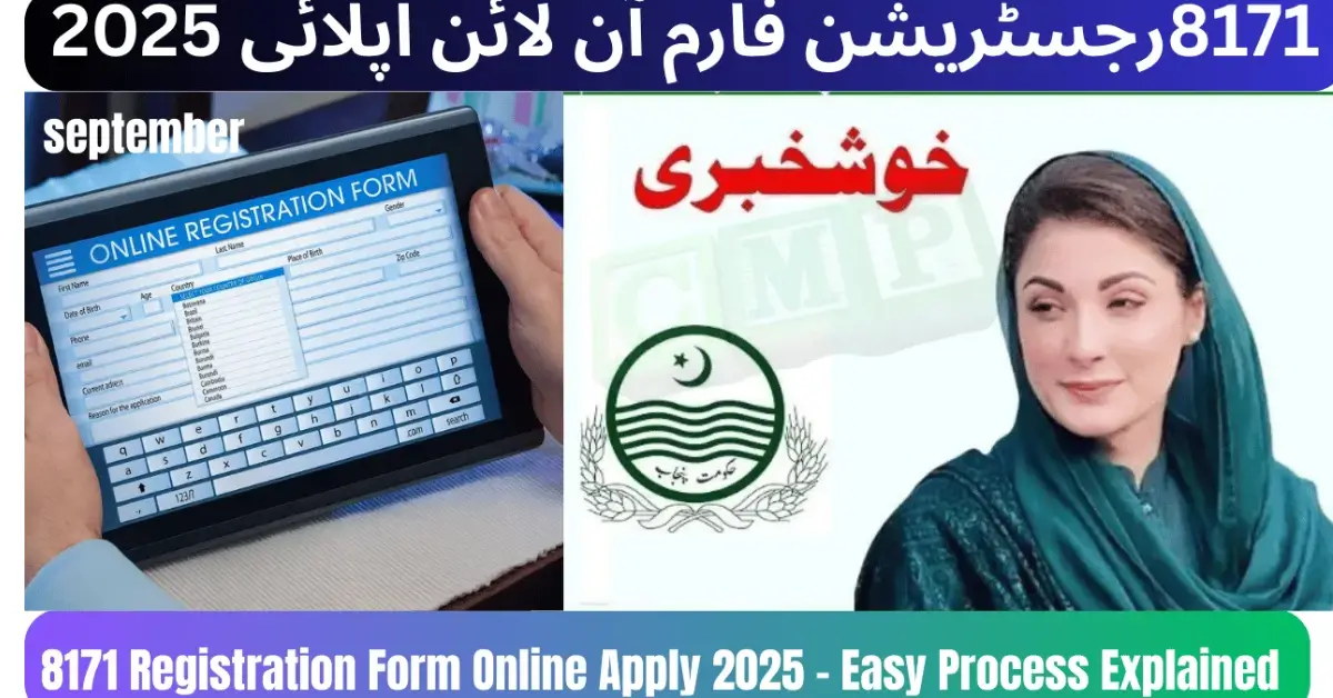 8171 Registration Form Online Apply 2025 – Easy Process Explained