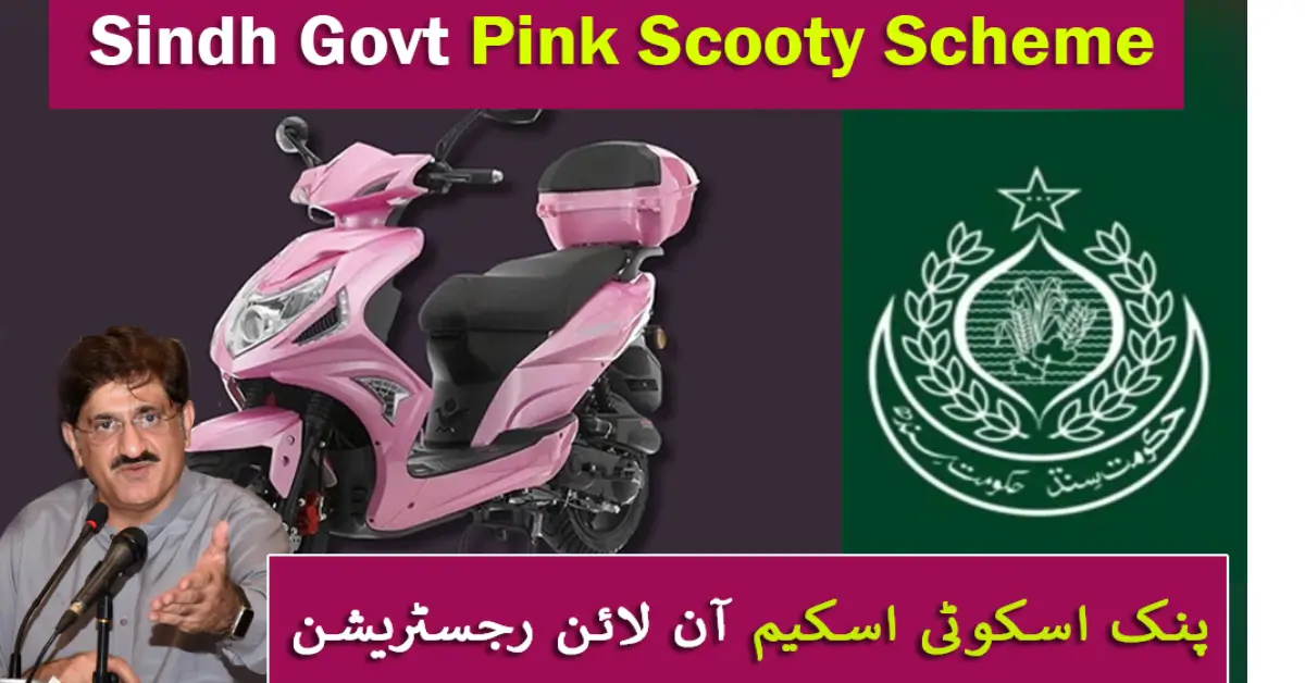 Sindh Government to Distribute Free Pink Scooters to Women This Week